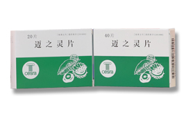 产品-3044am永利集团