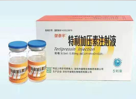 特利加压素注射液-3044am永利集团