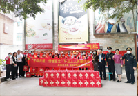 公司新闻-3044am永利集团