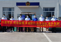 公司新闻-3044am永利集团
