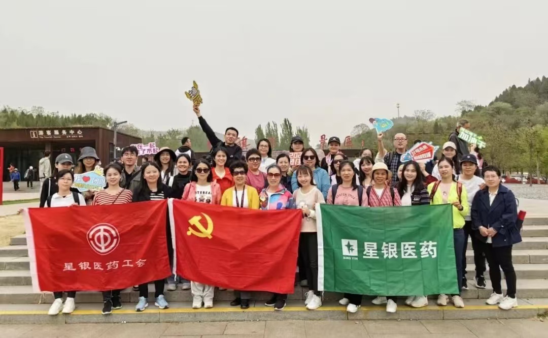 公司新闻-3044am永利集团