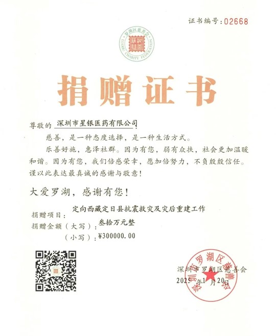 公司新闻-3044am永利集团