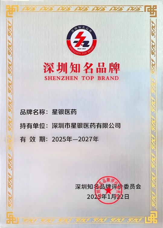 公司新闻-3044am永利集团